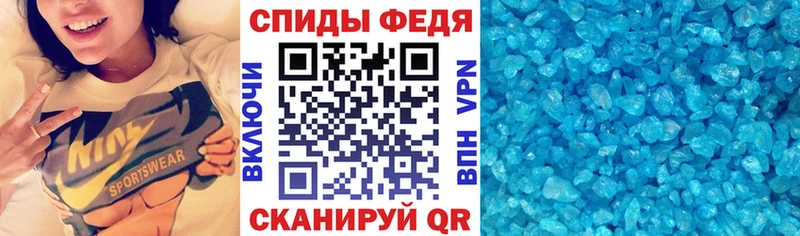Amphetamine Розовый  KRAKEN как зайти  Волхов  цена  