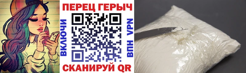 как найти закладки  Волхов  ОМГ ОМГ онион  Героин Афган 