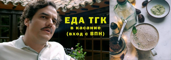 а пвп мука Белоозёрский