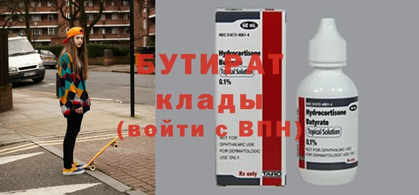 кокаин колумбия Беломорск