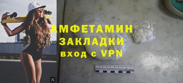 а пвп мука Белоозёрский
