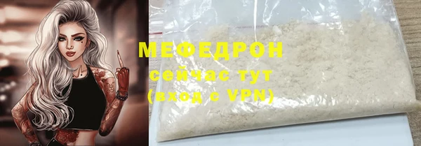 кокаин колумбия Беломорск
