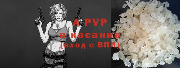 кокаин колумбия Беломорск