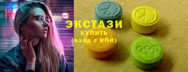 метадон Балабаново