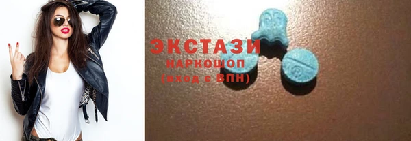 а пвп мука Белоозёрский