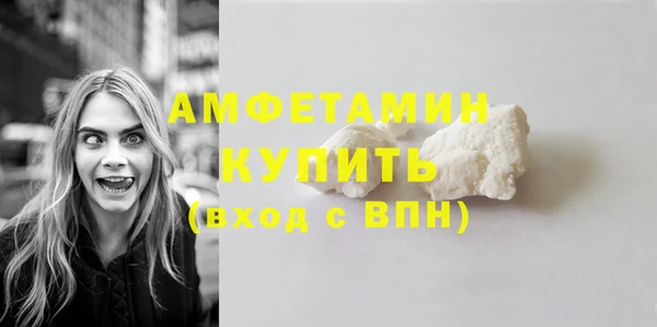 а пвп мука Белоозёрский