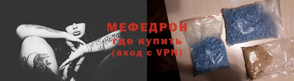 кокаин колумбия Беломорск