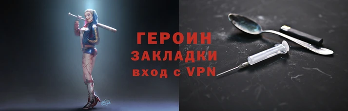 а пвп мука Белоозёрский