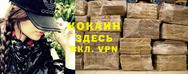 а пвп мука Белоозёрский