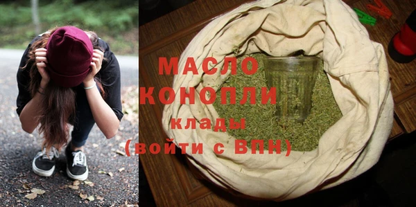 кокаин колумбия Беломорск