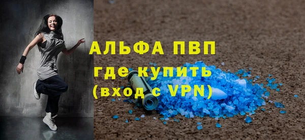 кокаин колумбия Беломорск