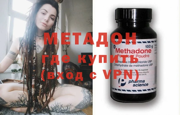 а пвп мука Белоозёрский