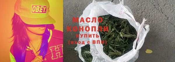 кокаин колумбия Беломорск