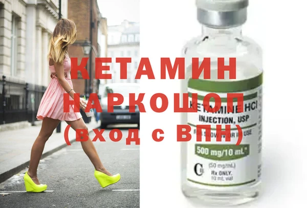 а пвп мука Белоозёрский