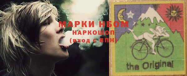кокаин колумбия Беломорск