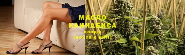 mdpv Баксан
