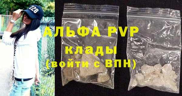 кокаин колумбия Беломорск