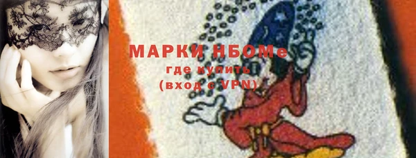 а пвп мука Белоозёрский